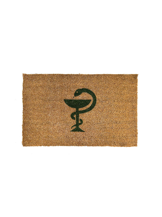 Entrance Mat made of Coir with Anti-slip Backing 45x75cm