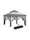 Outsunny Gazebo Grădină Gri x3.26m
