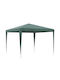 Outsunny Garden Freestanding Gazebo Green 3x3cm
