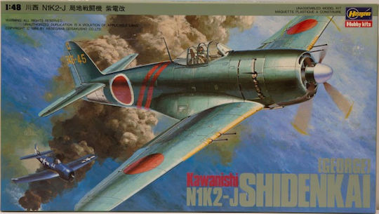 Hasegawa Φιγούρα Μοντελισμού Kawanishi N1k2-j Shidenkai George 1:48 J0051000