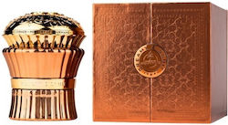 Ministry of Oud Gourmand EDP 100ml