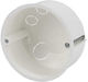 Installation Box Fi80 Depth 49mm Drywall Pk-80