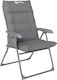 Outsunny Lounger-Armchair Beach with Recline 5 Slots Gray 66x58x105cm