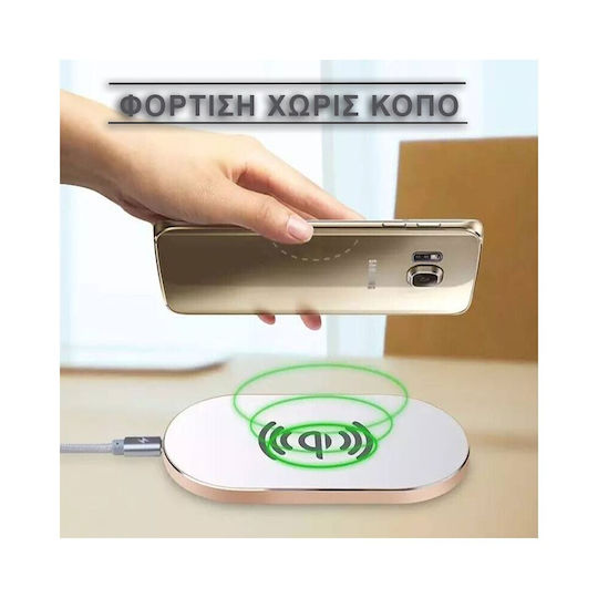 Πομπος Ασυρματη Φορτιση Wireless Charging Transmitter Μαύρο