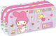 Diakakis Pencil Case Light Blue
