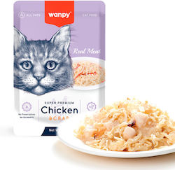 Wanpy Υγρή Τροφή 85gr Wanpy Υγρή Τροφή 85gr