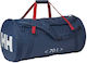 Helly Hansen Σακ Βουαγιάζ Πλάτης 70lt Γκρι Υφασμάτινο