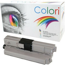 Oki C332 Schwarzer Kompatibler Toner Hy 46508712 Drucker Oki Mc363n Oki Mc363dnw Oki Mc363dn Oki C332dnw Oki C332dn Oki C332 Schwarzer Kompatibler Toner Hy 46508712 Drucker Oki Mc363n Oki Mc363dnw Oki Mc363dn Oki C332dnw Oki C332dn