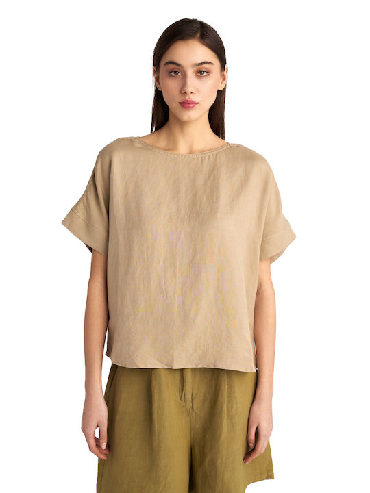 Staff Eleanor Γυναικείο T-shirt Μπεζ Ανοιχτό