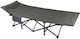 Cattara Ξαπλώστρα Παραλίας Πράσινη 185x38x68εκ.