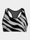 Γυναικείο Αθλητικό Μπουστάκι Zebra με Επένδυση