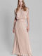 Плисе С висока талия Maxi Пола Beige CN140Q01PLS
