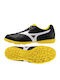 Mizuno Morelia Ποδοσφαιρικά Παπούτσια με Σχάρα TF Γκρι