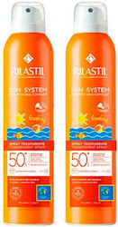 Rilastil Sun System SPF50 200ml Rilastil Sun System SPF50 200ml