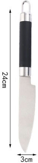 Galifas Meat 24cm Galifas Meat 24cm