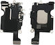 Ακουστικό Iphone 16 Pro Max