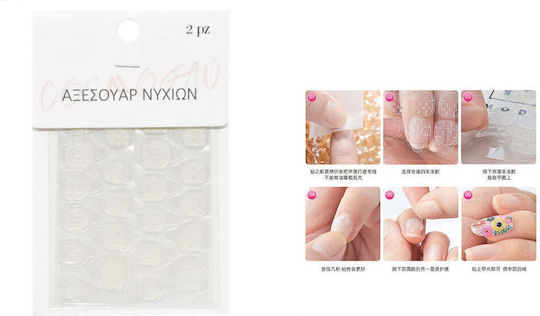 Nagelsticker-Set, 48 Stück