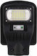 Solar Light 50W with Motion Sensor and Remote Control IP66 21.5cmx31.5cmx7cmcm