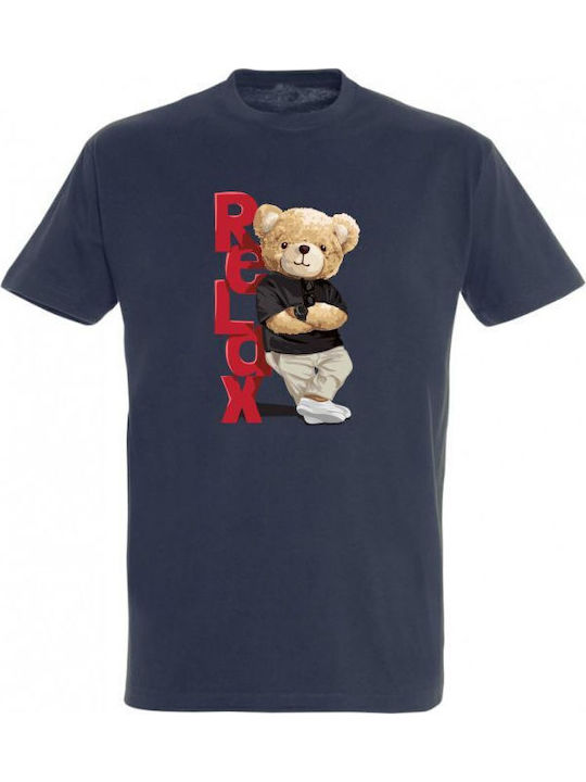 Tricou pentru copii Albastru Marin