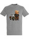 Tricou pentru copii gri