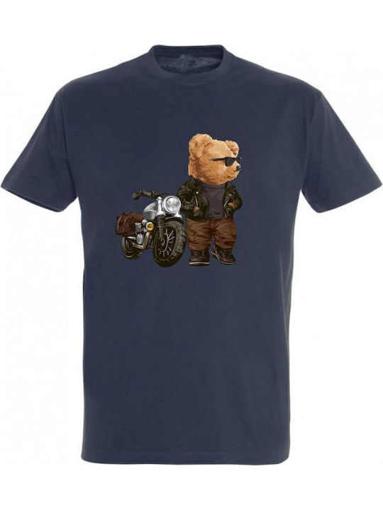 Παιδικό T-shirt Μπλε Μαρέν