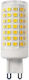 Universe Λάμπα LED 12W για Ντουί G9 Φυσικό Λευκό 1200lm