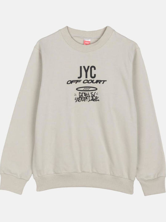 Joyce Детски Суичър Beige