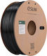 Esun ABS 3D Printer Filament 1.75mm Μαύρο 1kg