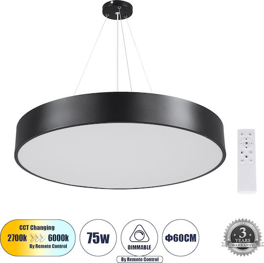 GloboStar Burton На открито LED Панел 75W с Топло бяло Светлина