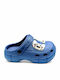 Παιδικά Σαμπό Θαλάσσης Navy Μπλε