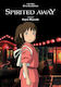 Spirited Away Film Comic All-in-one Edition 0410