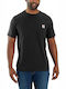 Tricou Black