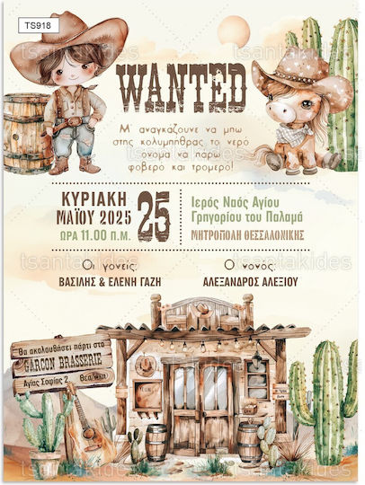 Tsantakides Baptism Invitation Cowboys Boy 918