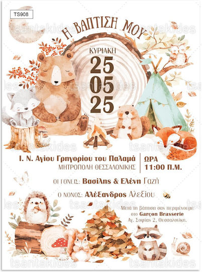 Invitație de Botez Tsantakides Animale din Pădure Băiat 908