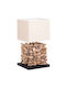 Freebox Decorative Lighting Fixture