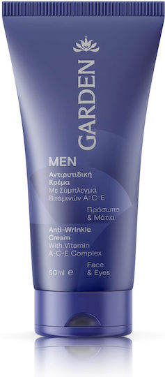 Garden Men Anti-Wrinkle Men's Cream Face Day 50ml