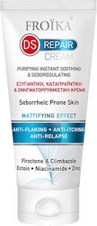 Froika DS Repair Cream 40ml