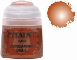 Citadel Base 12ml