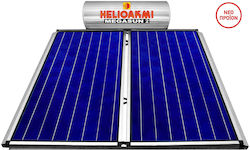 Helioakmi Megasun 2