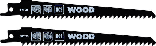 Πριονάκια Σπαθόσεγας Ξύλο 152mm Σετ 2τεμ Kwb 571125 49571125