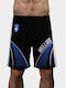 Shorts Style Basketball