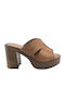 Sandale Tabac maro