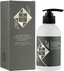 Hadat Σαμπουάν Αναδόμησης/Θρέψης 250ml