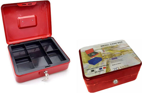 Metal Cash Box with Key Red 25x20x9cm Galifas Galifas