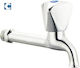 Langhals-Wasserhahn Inox Silber 150mm Galifas Galifas