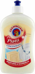 Sticlă Detergent Chanteclair 500 ml Lichid Concentrat pentru Vase Marseille