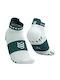 Compressport Racing Running Socks White 1 Pair