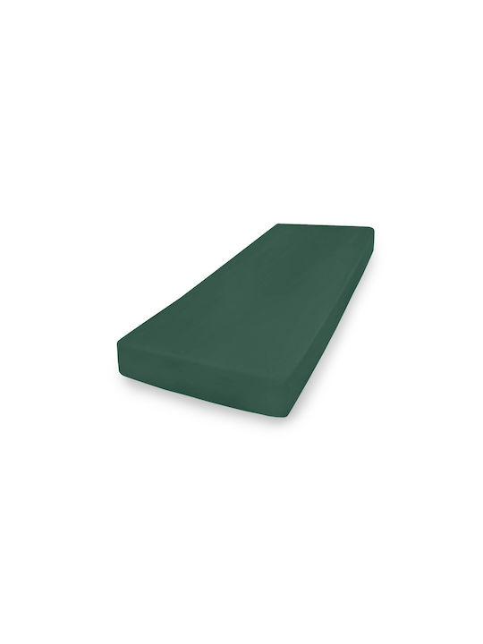 Matex Чаршаф Двойна с Ластик 150x190+20см. Зелен