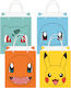 8 Loot Bags Pokémon 2024 Paper 13 X 21.5 Cm