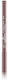 Garden Lippenkonturenstift 61 Toffee Nude
